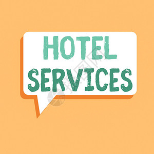 管家照片 個(gè)性化住宿服務(wù)的新亮點(diǎn)