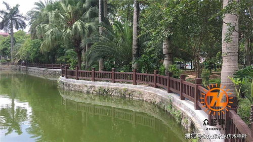眾輝建材水泥仿木欄桿 為何成為新農(nóng)村園林建設(shè)的“標(biāo)配”之選？