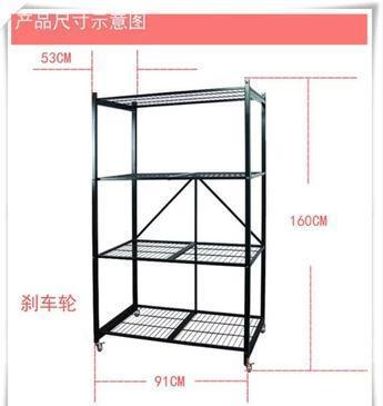 便利店進(jìn)貨 選擇合適的貨架與機(jī)械設(shè)備指南