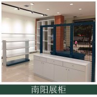 玻璃貨架展示柜廠家、供應(yīng)商與公司全解析