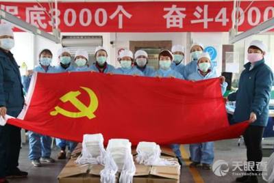 守護(hù)安全，信賴鞍鋼——鞍鋼勞動(dòng)防護(hù)用品公司專業(yè)銷售服務(wù)