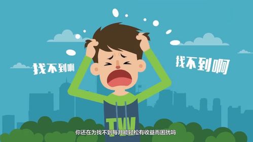 創(chuàng)意革新 電子產(chǎn)品動畫宣傳片的漫畫設(shè)計之道