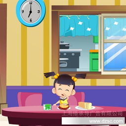 數(shù)字時代的品牌利器 Flash動畫在電子產(chǎn)品廣告與DM推廣中的應(yīng)用